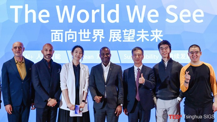 TEDxTsinghua SIGS 2025
